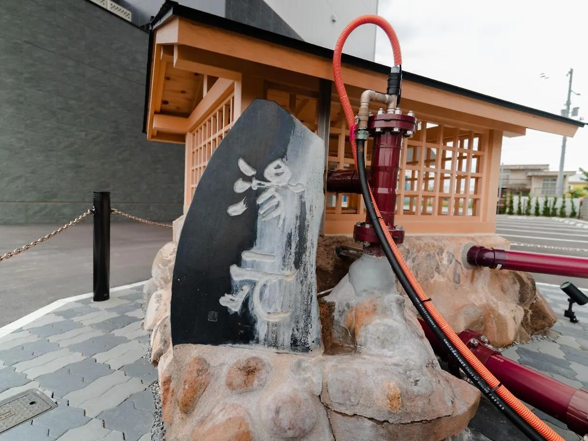 Hakodate Yunokawa Onsen Umi To Akari Hewitt Resort Hotel