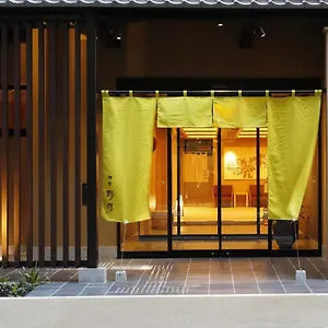 Onyado Nono Yodoyabashi 4* Osaka