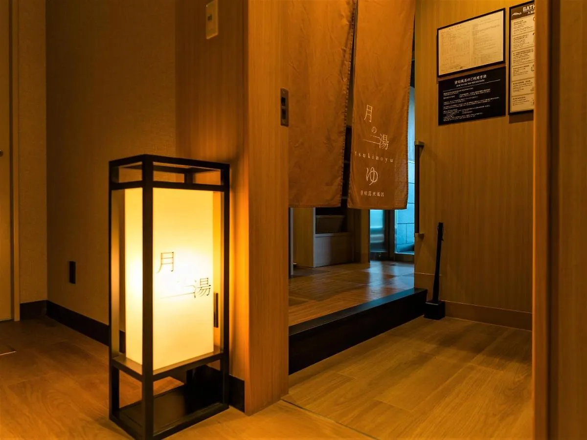 Hakodate Yunokawa Onsen Umi To Akari Hewitt Resort Hotel